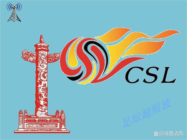 爆操学妹
